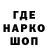 Амфетамин 97% Wacker Julia