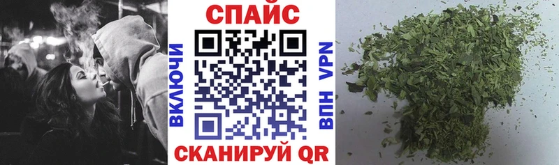 хочу Борзя сайты даркнета наркотические препараты Бутират BDO 33%