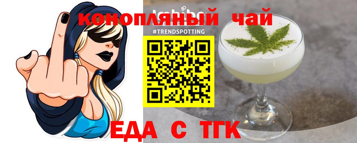 Гашиш Борзя
