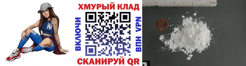 ГЕРОИН афганец  Борзя 