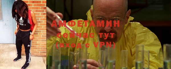 бошки Покров