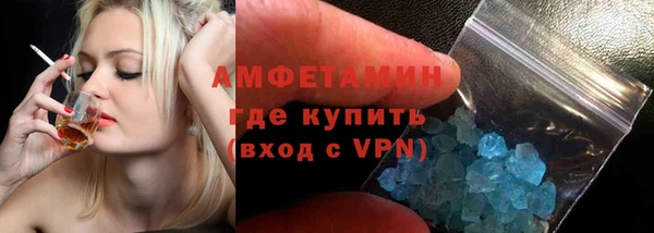 гашишное масло Алексеевка