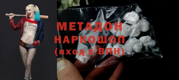 мдма Покачи