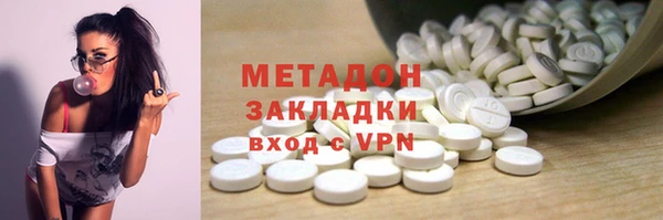 мет Алзамай