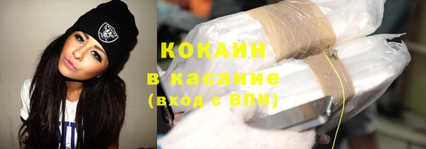 гашишное масло Алексеевка