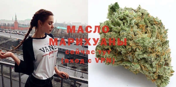 мет Алзамай