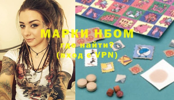мет Алзамай