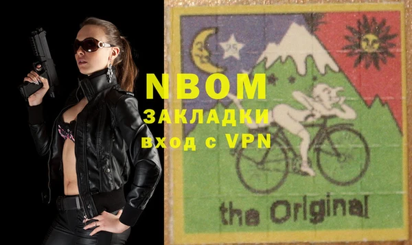 мет Алзамай