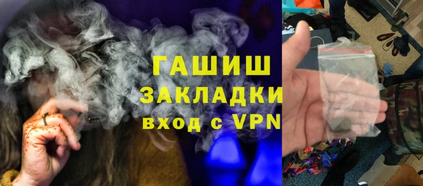 мет Алзамай
