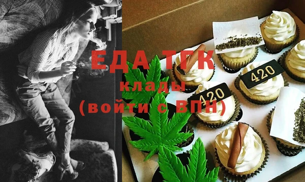 мет Алзамай