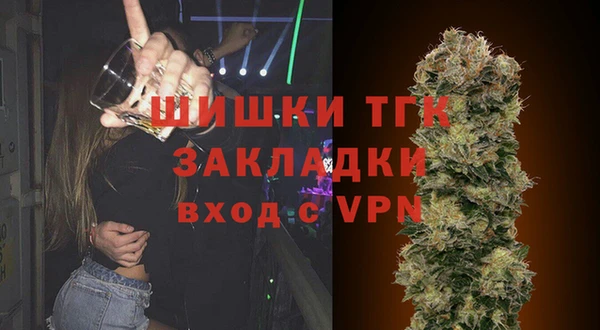 мет Алзамай
