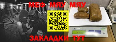 каннабис Можга