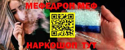 каннабис Можга