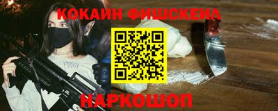 каннабис Можга