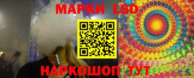 каннабис Можга