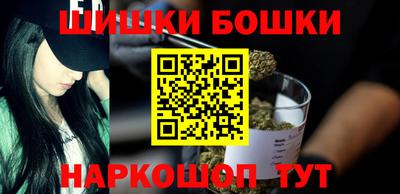 каннабис Можга