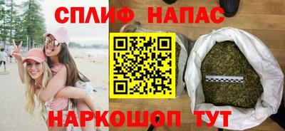 мдма Можайск