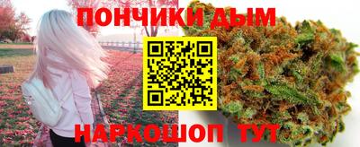 спиды Моздок