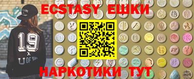 каннабис Можга