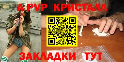 каннабис Можга