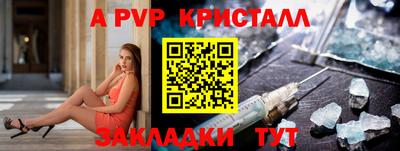 каннабис Можга