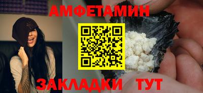 каннабис Можга