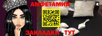 каннабис Можга