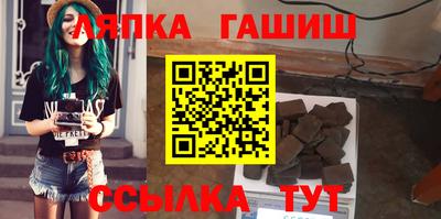 каннабис Можга