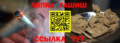 мдма Можайск