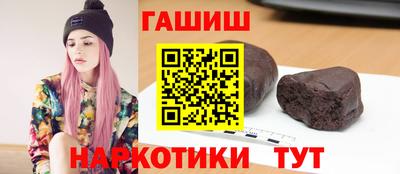 jwh Сосновоборск