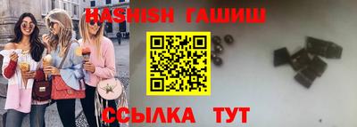 каннабис Можга
