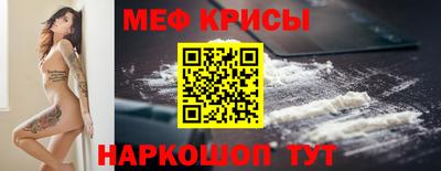каннабис Можга