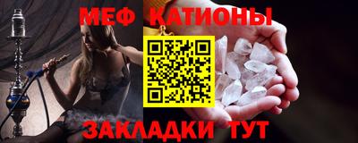 каннабис Можга