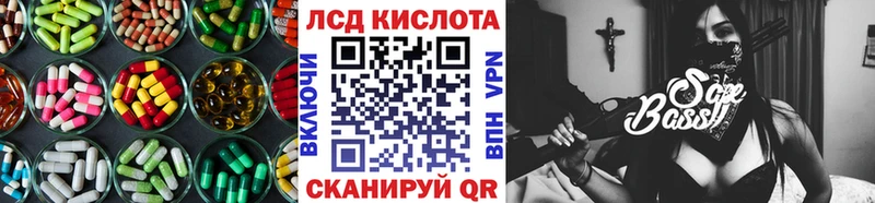 дарнет шоп  Борзя  OMG сайт  ЛСД экстази ecstasy 