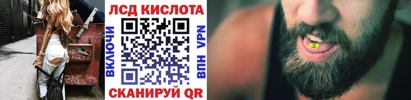Наркотические марки 1,5мг  мега зеркало  Борзя 