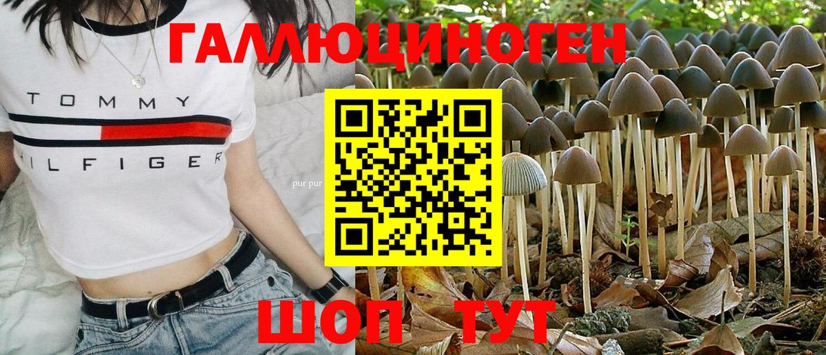 Cocaine  Меф МЯУ МЯУ кристаллы  Вход с VPN  Купить наркотик  Гашиш  МЕТАМФЕТАМИН  Бошки Шишки  Борзя  ГАШ 